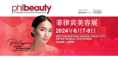 philbeauty 2024|Show Information .